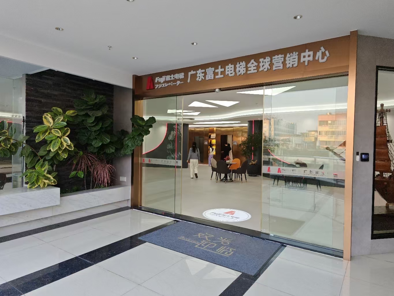 消费促发展 | 优选爱体育网_爱体育网（中国）