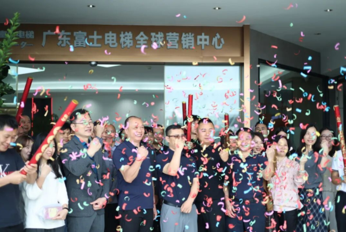 开工大吉启新程| 爱体育网_爱体育网（中国）开工晚宴圆满举行