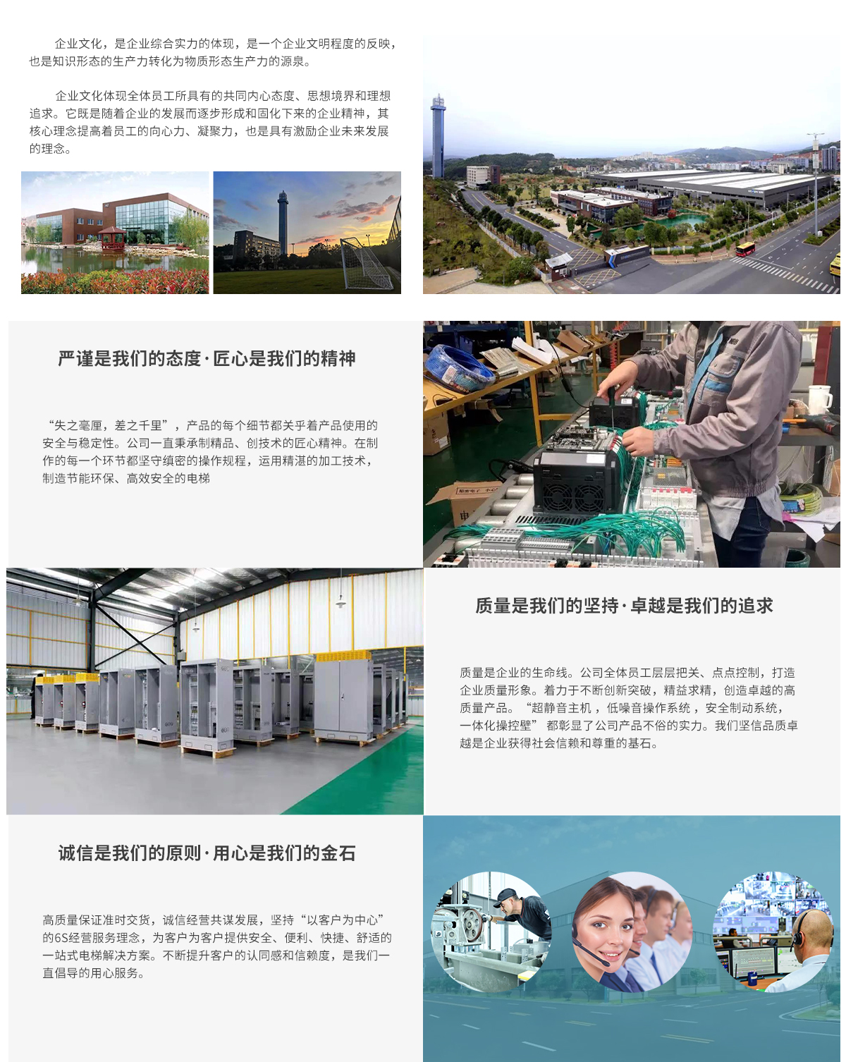 爱体育网_爱体育网（中国）.jpg